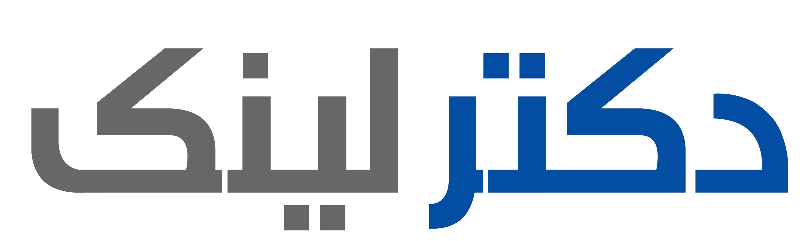 لوگوی دکترلینک